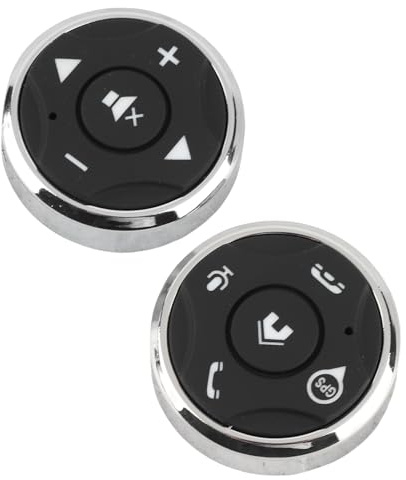 Sunydog USB Rechargeable Steering Wheel Button, Long Transmission Distance, Support for Android/Wince Car Multimedia Player with Control Function, Steering Wheel Switch