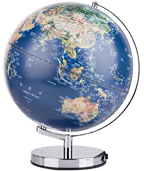 Globo terráqueo Globo, arco y base de metal, luz nocturna de globo LED, lámpara de globo iluminada, aprendizaje de geografía, mapa impreso en HD, diámetro de 25 cm / 30 cm Belleza y funcionalidad