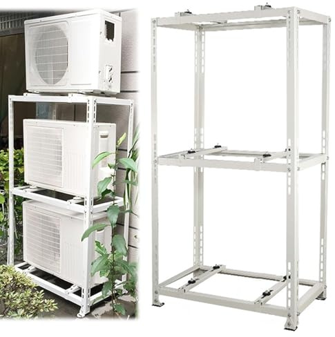 Ddasam Bodenkonsole klimaanlage, klimaanlage halterung 3-stöckig, Wandkonsole Set für Split Klimaanlage oder Wärmepumpe, sehr robust, stabil und korrosionsbeständig