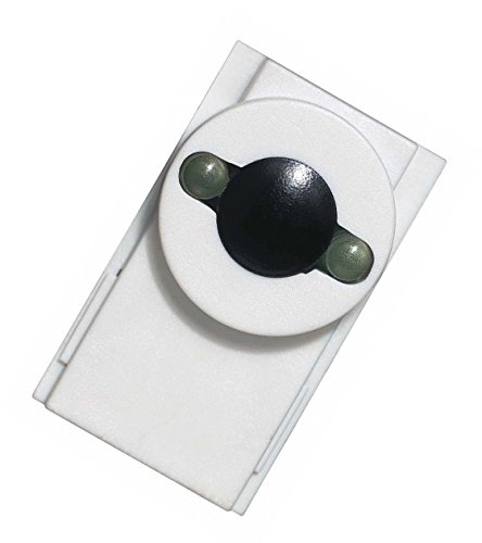 Osram Dali Easy IR 25x1