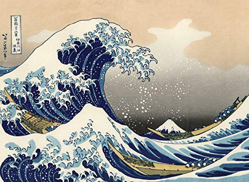 The Great Wave Off Kanagawa by Katsushika Hokusai - Japanese Fine Art Wall Poster (Laminated, 18 x 24)