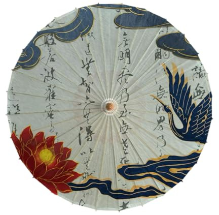 Odot Sombrilla de Bambú Chino Paraguas de Papel Japonés (Grulla loto 05,86cm)