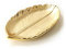LEPENDOR Bijoux Titulaire Plat - Céramique Bague Titulaire pour Bijoux - Grands cadeaux pour les femmes, les filles - Cadeaux d'anniversaire ou BFF uniques pour les amoureux - Feuille d'or