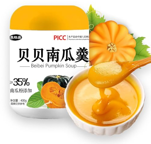 Pumpkin Corn Soup Powder, 14.11 oz Millet butternut squash soups, Ready-To-Eat Chinese Can Breakfast Porridge, Asian Delicious Instant Cereal Congee.