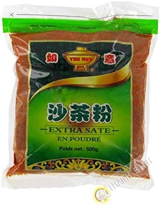 YOU HUY - Saté en poudre 500g - Condiment prisé dans la cuisine chinoise - L'Épice Authentique asiatique pour des Plats Savoureux et Épicés - 500g