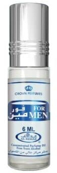 For Men 6ml Roll on Perfume is for men, aqua, lily, white musk, fresh, light. Hafsa Arabian Fragrances Ltd