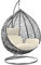 Hanging Egg Chair with Cushion Rattan Wicker Woven Swing Hammock Reading Chairs Garden Swing Chair Patio Furniture Indoor Outdoor Lounge Grey Chair White Cushion with Sturdy Steel Frame