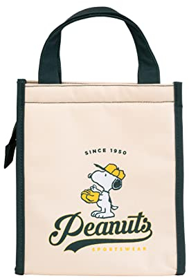 Grupo Erik Bolsa almuerzo Snoopy Peanuts con aislamiento frio/calor - Bolsa almuerzo infantil ligera y portátil - Bolsa térmica porta alimentos - Bolsa nevera - Bolsa isotérmica - Snoopy merchandising