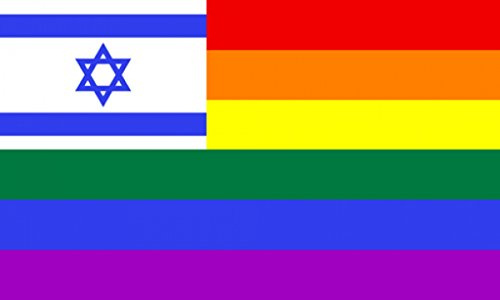 FRIP - Regenbogen Israel Fahne 1,50 x 0,90m Flagge Fahnen mit 2 Ösen Rainbow