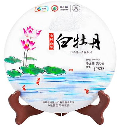 HELLOYOUNG 330g Gâteau au thé Fuding Bai Mu Dan chinois biologique Thé blanc chinois traditionnel un aliment biologique vert corsé