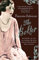 The Bolter: Idina Sackville - The woman who scandalised 1920s Society and became White Mischief's infamous seductress: Idina Sackville - the 1920’s ... to have inspired Taylor Swift’s The Bolter