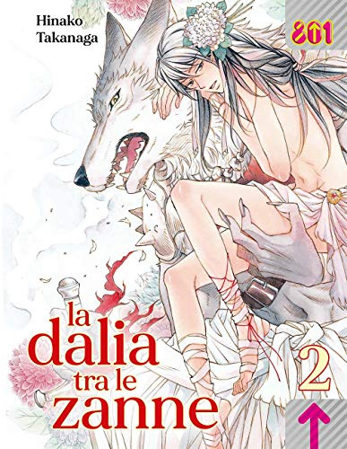 La dalia tra le zanne (Vol. 2)