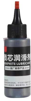 Grafite per serrature - Lubrificante per serrature in grafite | Lubrificante in grafite in polvere naturale da 50 ml, polvere lubrificante di bloccaggio portatile multifunzionale con tubo ago, blocco
