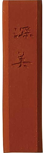 Kuretake SAIBOKU SHIMBI Sumi Ink Stick, Taisha Burnt Sienna, Japanese Traditional Calligraphy and Painting, Professional Quality, for Lettering, Drawing, Signature AP-Certified, Made in Japan