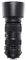 Sigma 60-600mm F4.5-6.3 DG DN OS for Sony E Mount