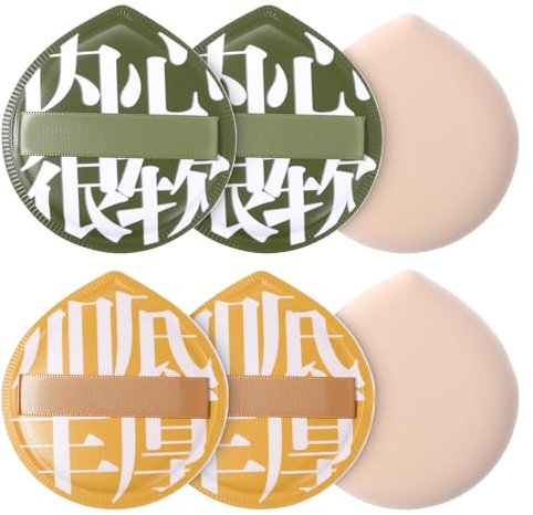 BOHUIZ Set di 6 spugnette per trucco, sponge per cipria, grandi ciprie, per fondotinta