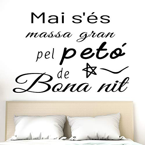 Docliick® Vinilo Frase Catalán MAI S'ÉS MASSA GRAN.. Vinilos decorativos Pegatina de pared adhesiva removible con frase de motivación en catalán DC-18027 (Vinilo de corte, 120x120cm)
