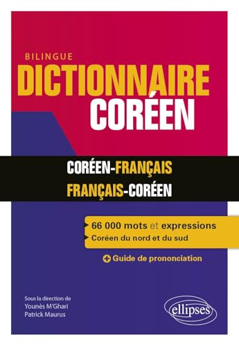 Dictionnaire bilingue français-coréen/coréen-français
