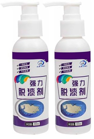 Potente Quitapinturas, Quitapinturas para Superficies Metálicas, Decapantes y Removedores de Pintura, Adecuado para Quitar Pintura en Paneles de Acero, Ferretería (2pcs)
