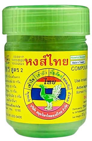 Hong Thai Inalatori, Hongthai Brand Inalanti, Bottiglia verde - 1 x 40 g (Confezione da 1 Pezzi)