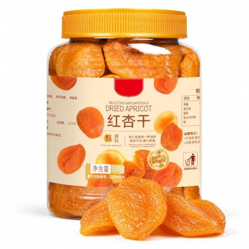 Albicocche Secche Snocciolate Naturali 500 G, Essiccate Al Sole Tagliate Spesse, Morbide E Gommose, Snack Salutari Alla Frutta For Regali, Prodotti Da Forno, Tè