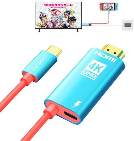 AGFINEST For Switch TV Cable 4K USB C to HDMI Cable Compatible with NS/OLED, 2M/6.6FT4K@60Hz Output for TV Screen Mirroring Compatible Laptop,Tablet, SteamDeck (not Compatible with Switch2)