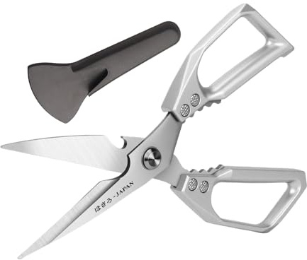 Xijobido Forbici da Cucina - Utensile Multiuso in Acciaio Inossidabile - Forbici Multifunzione in Acciaio Inossidabile per Pollame Pesce Verdure Frutti di Mare Carne Cottura Lavabili in Lavastoviglie