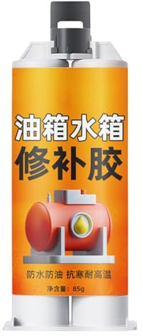 Colla per serbatoio 'olio – sigillante professionale resistente al calore ideale per la riparazione di tamburi 'olio e serbatoi di refrigerante | Rapido indurimento della colla automobilistica