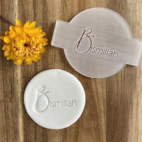 Luck and Luck Bismillah Cupcake Icing Embosser, Eid Ramadan Cake Stamp, Cookie Biscuit Icing Stencil, Cake Decorating, Cupcake Decoration