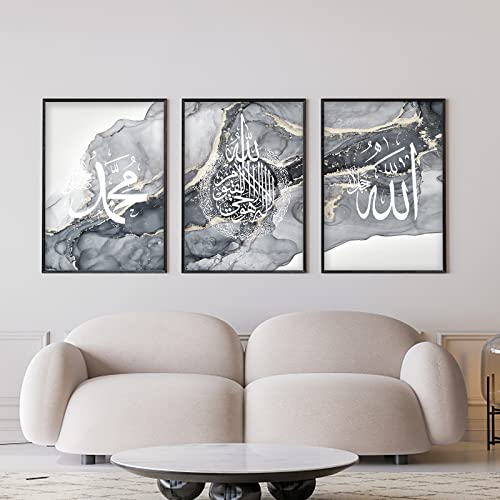 Islamische Arabische Kalligraphie Leinwand Malerei Bilder, Allah Zitate Marmor hintergrund Dekoration Poster Kunstdruck, Wohnzimmer Schlafzimmer Wandkunst, Kein Rahmen (Islamische-1,3x50x70cm)