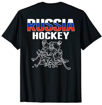 Russland Eishockey-Liebhaber Trikot - Fans der russischen Hockeymannschaft T-Shirt