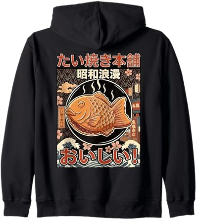 Vintage Japonés Taiyaki Fish Cake Retro Showa Era Snack Art Sudadera con Capucha