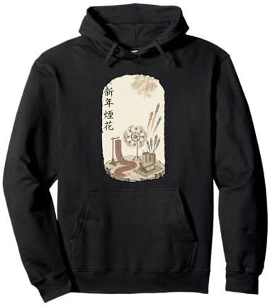 Chinese Pyro Feuerwerk Silvester Pullover Hoodie