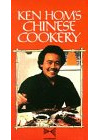 Cuisine chinoise [VHS]