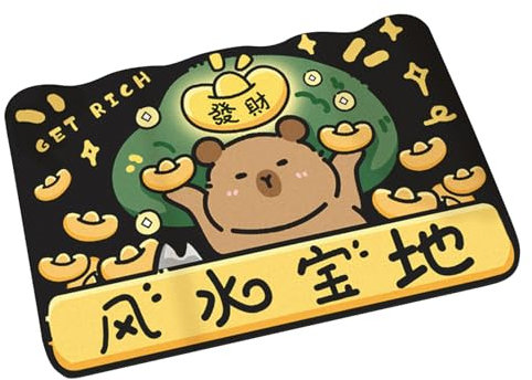 Vasca Da Bagno Senza Vasca Senza Canna Sinlips Mat Senza Canyon Per Tappetino Da Doccia E Bagno, Accessori Tappeto Per La Casa Per Doccia, Ingresso Ospiti Per Anziani P