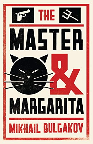 The Master and Margarita: New Translation: Mikhail Bulgakov