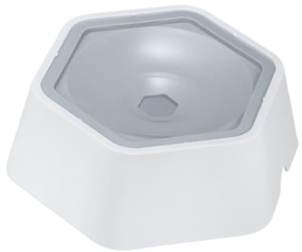 Vattenskål for husdjur - Spillsäker långsam matare Halkfri Stänkfri skål for kladdiga vattenkoppar Utomhus Husdjur Hundar Katter(Gray)