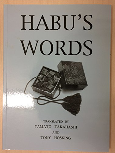 Habu's Words