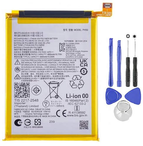 Batterie compatible pour Motorola Moto G23 (2023) | PH50 | XT2333-3 neuve pour Smartphone + kit tournevis