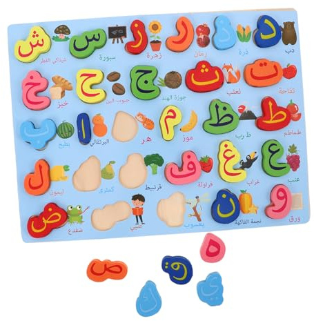 VICASKY Gioco di Abbinamento Lettere Arabe Puzzle in Legno Educativo per Ragazzo Ragazza Tavola Alfabeto Islamico Strumento di Apprendimento del Corano