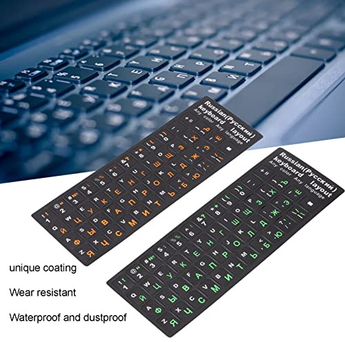 Tbest Clavier Russe, Autocollants de Touches Azerty Russe Cyrillique, Vert et Orange, PVC, Compatible avec tous les claviers d'ordinateurs portables et de bureau de 10 à 17 pouces