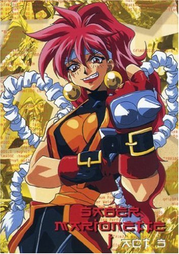 Saber Marionette J, Vol. 3