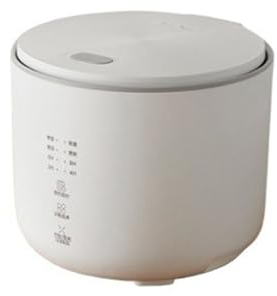 Olla arrocera doméstica de 2L, cocina automática multifuncional, ollas arroceras eléctricas pequeñas for 1-2 personas (Color : A)