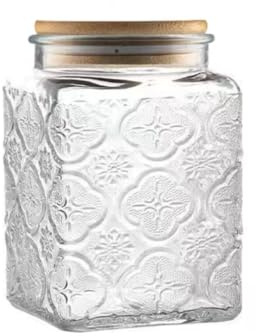 ANSQU 25.3 FL OZ Square Glass Jar, Glass Storage Jar with Airtight Lid, Glass Food Storage Containers for Candy, Coffee, Tea, Canning, Cute Jar (Begonia)