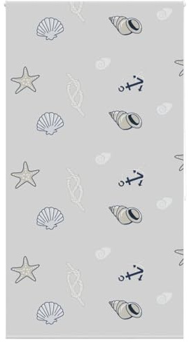 vidaXL Grey PEVA Shower Roller Blind 130x240cm - Water- Bathroom Privacy Screen with Versatile Mounting Options
