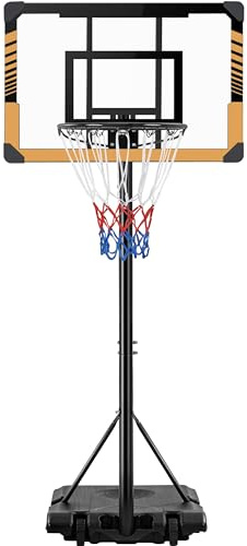 Yaheetech Portable Basketball Hoop, 32''/28'' Alloy Steel Backboard with Adjustable Height and Wheels, Brown/White Basketball Net Stand Set System for All Ages