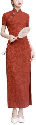 Générique Robe Qipao Fourreau Chinoise pour Femme, Traditionnelle et Élégante, Cheongsam, Manches Courtes, en Jacquard, pour Mariage, Fiançailles, Cocktail