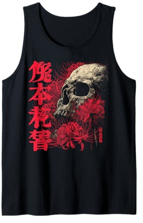 Rosso Ragno Giglio Fiore Cranio Scheletro Anime Giapponese Canotta