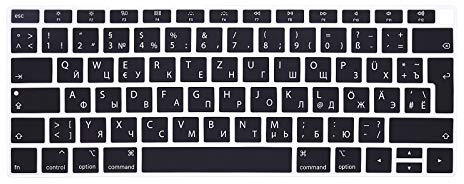 Keystickers Russisch/Deutsche Silikon Abdeckung für MacBook Air 13.3 A1932 (2018 Release) mit europäischer Enter-Taste | Russian/German Silicon Cover - SCHWARZ