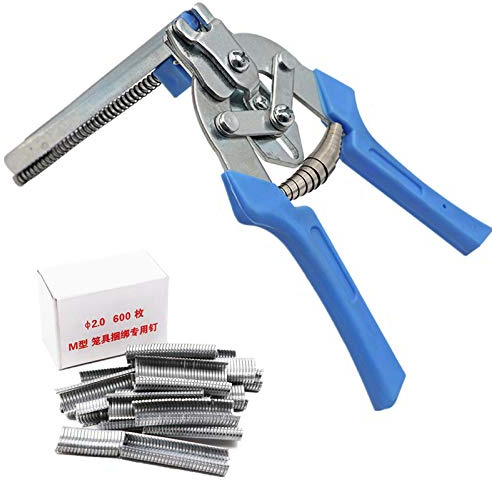 MUALROUS Tier Drahtkäfig Clamp mit Typ 600 STÜCKE M Nagelringzange M Clips hicken Mesh Käfig Drahtzaun Crimpen Solder Repair Schweißen von Hühnerkäfigen KaninchenkäFigen GeflüGelzäUnen Handwerkzeug